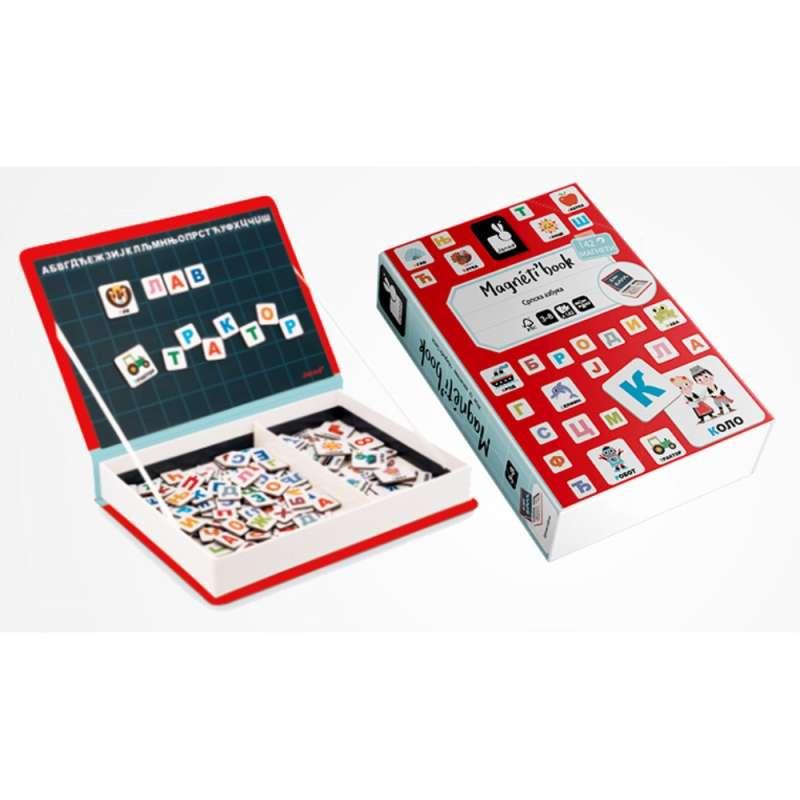 MAGNETNA KNJIGA Srpska Azbuka