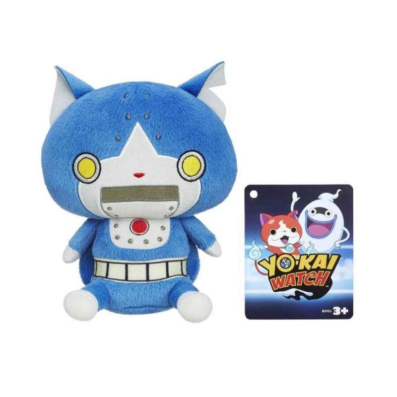 YO KAI WATCH PLIS 