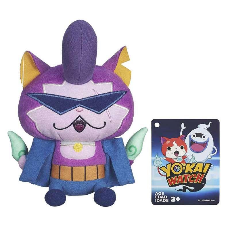 YO KAI WATCH PLIS 