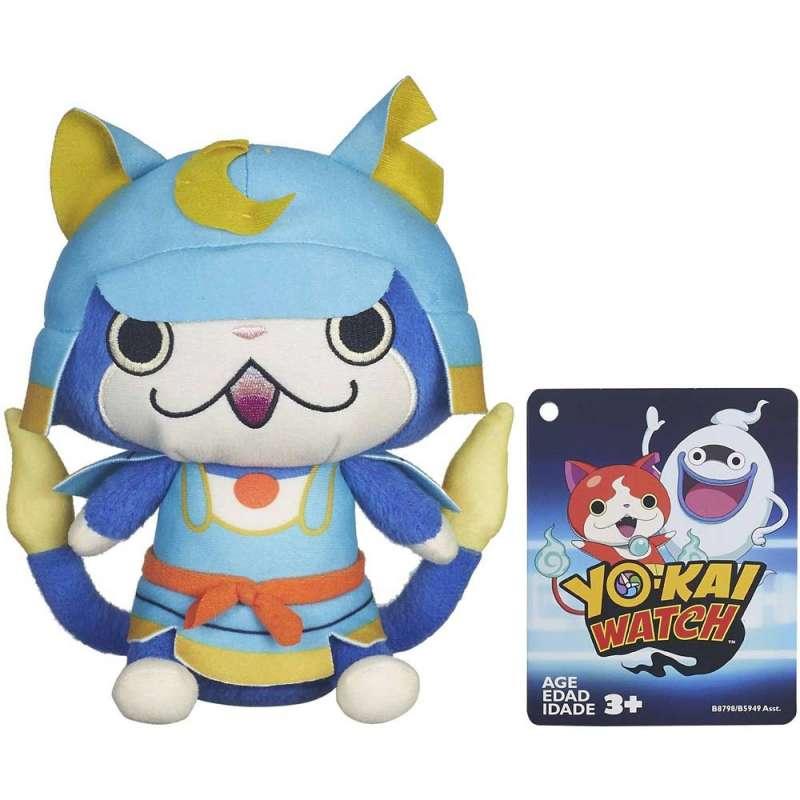 YO KAI WATCH PLIS 
