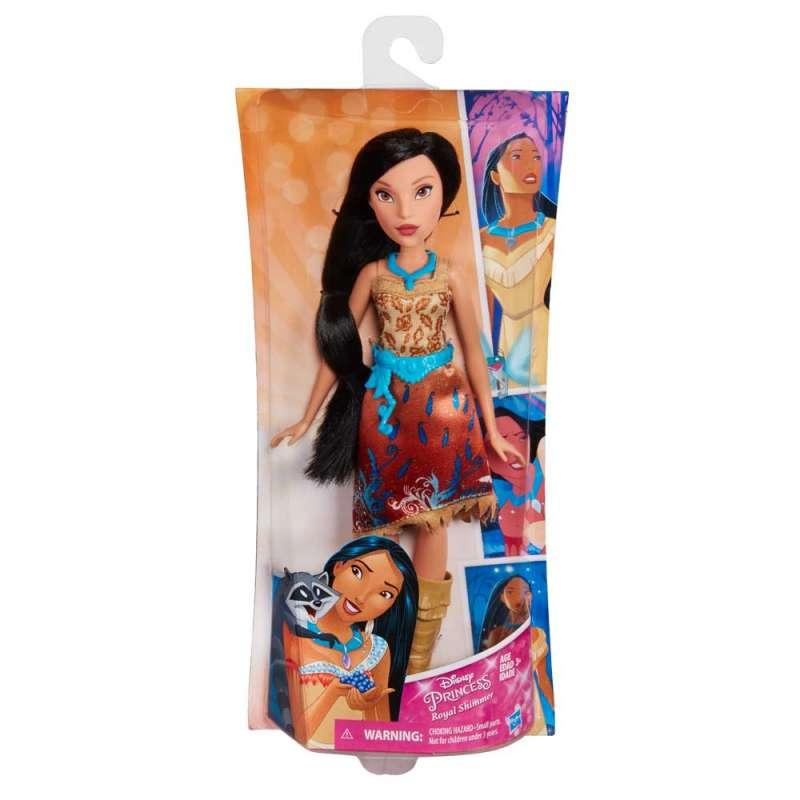 DISNEY PRINCESS FASHION LUTKA CLASSIC