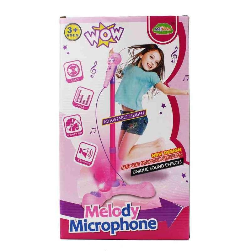 STARWOOD KARAOKE SET ZA DECU 