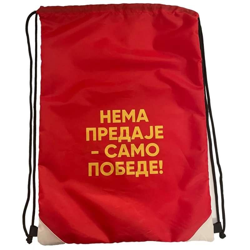 SPEED UP FUDBALSKI SET - SRBIJA 