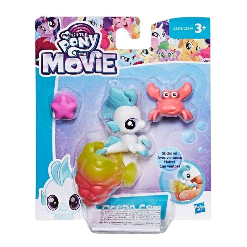 MY LITTLE PONY SIRENA BLISTER 