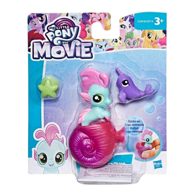 MY LITTLE PONY SIRENA BLISTER 