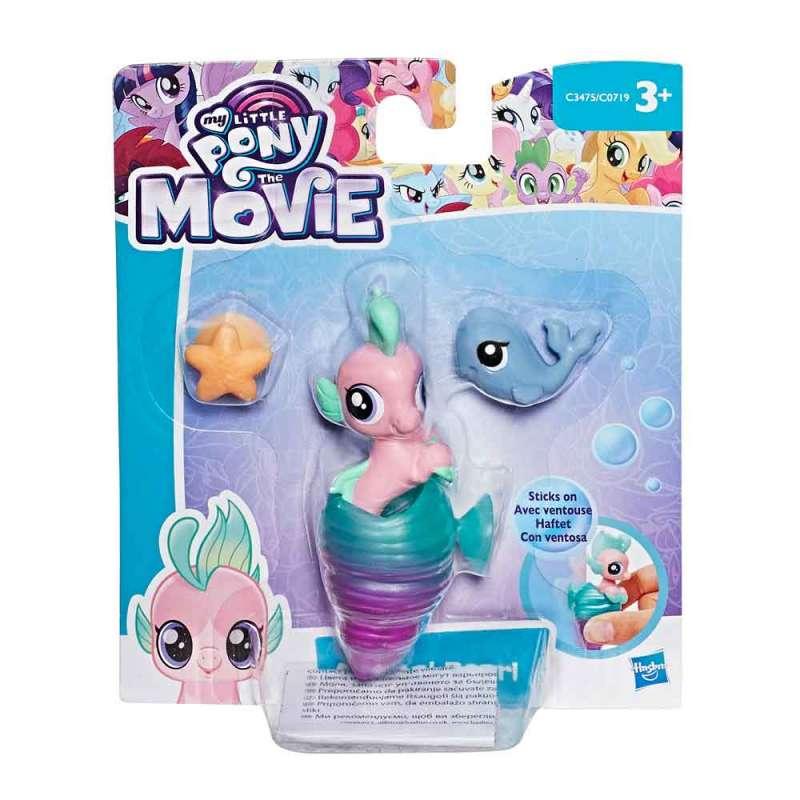 MY LITTLE PONY SIRENA BLISTER 