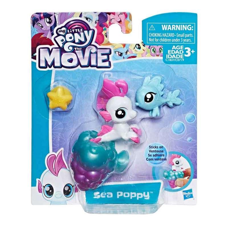 MY LITTLE PONY SIRENA BLISTER 