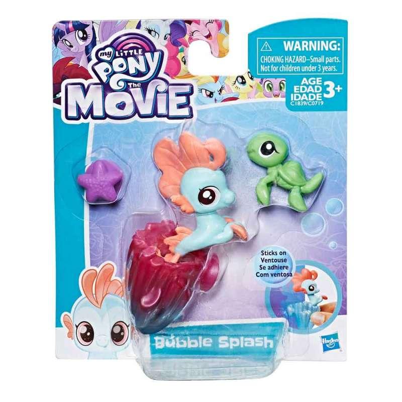 MY LITTLE PONY SIRENA BLISTER 