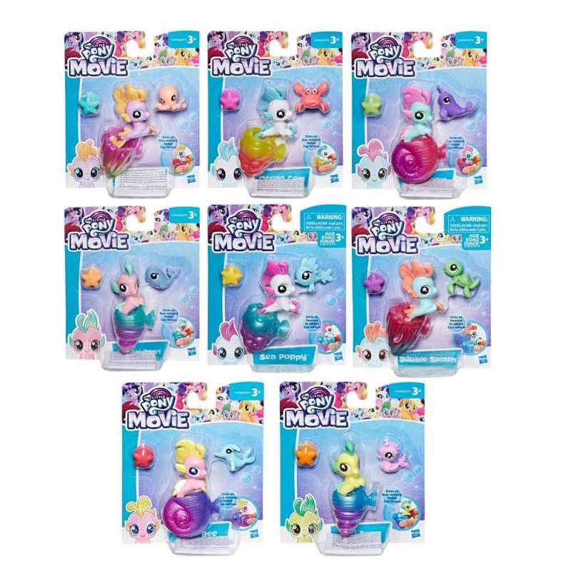 MY LITTLE PONY SIRENA BLISTER 