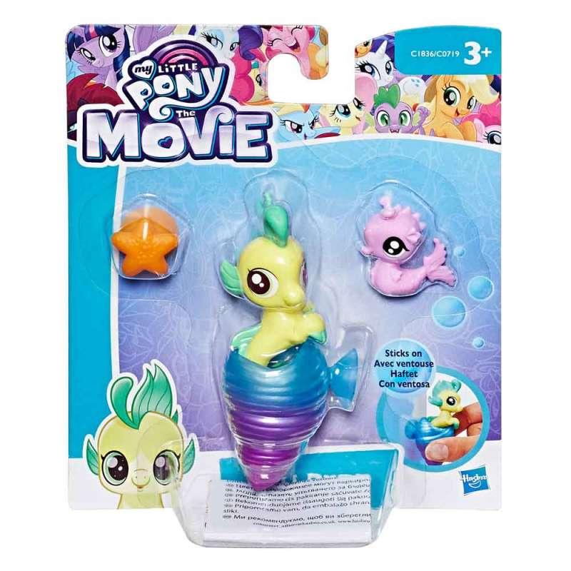 MY LITTLE PONY SIRENA BLISTER 