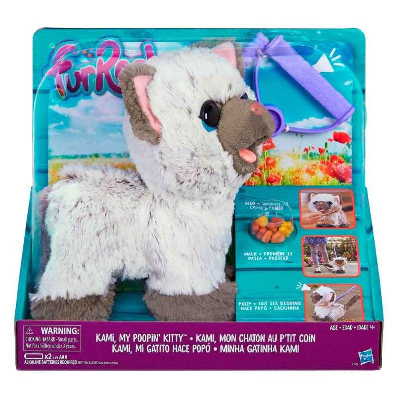FURREAL KAMI MY POOPIN KITTY 