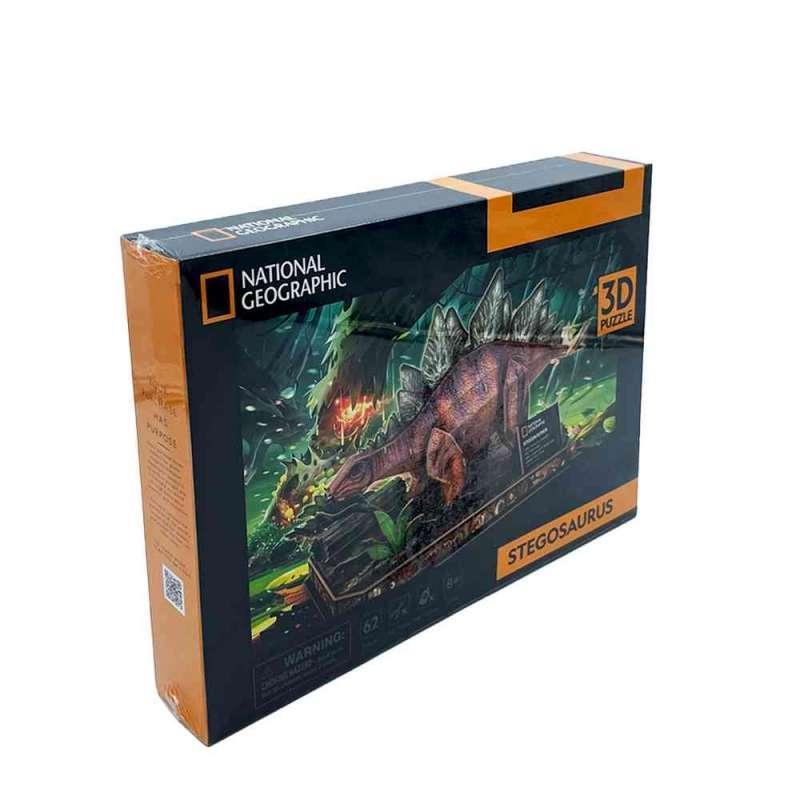 CUBICFUN PUZZLE STEGOSAURUS DS1054H