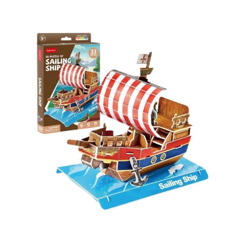 CBF232009 CUBIC FUN PUZZLE SAILING SHIP W3122h 