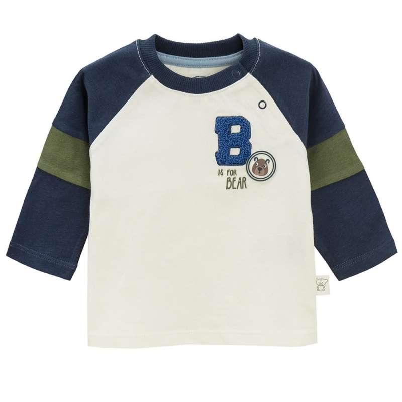 COOL CLUB MAJICA DUG RUKAV 3KOM 