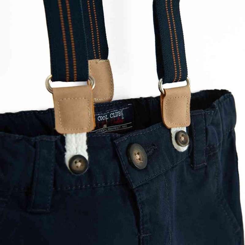 COOL CLUB KOMPLETIC MIX 