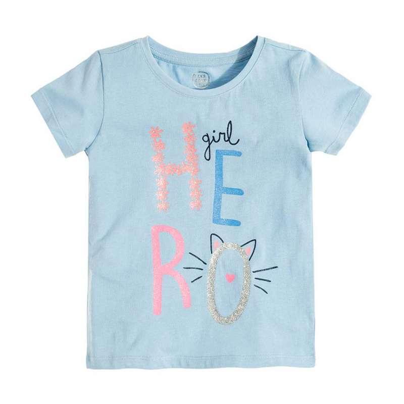 COOL CLUB MAJICA KRATAK RUKAV 