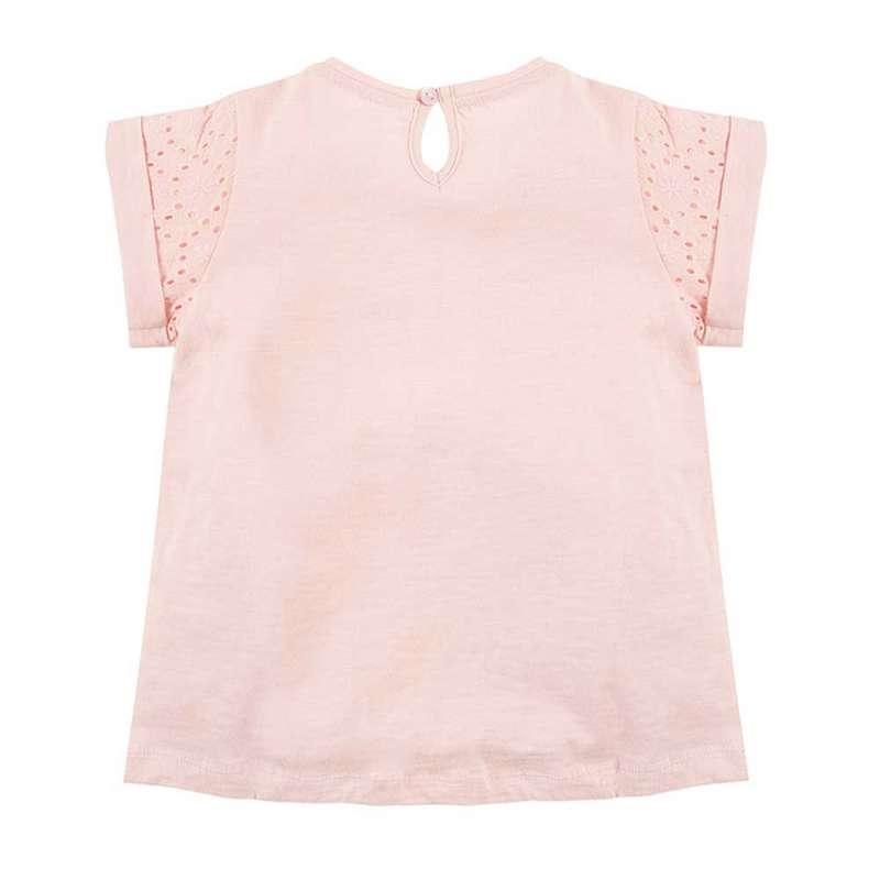 COOL CLUB MAJICA KRATAK RUKAV 