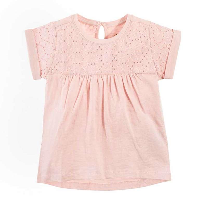 COOL CLUB MAJICA KRATAK RUKAV 