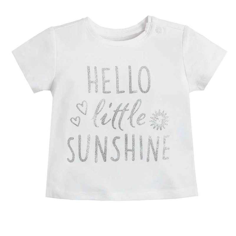 COOL CLUB KOMPLET CLOTHING SET 