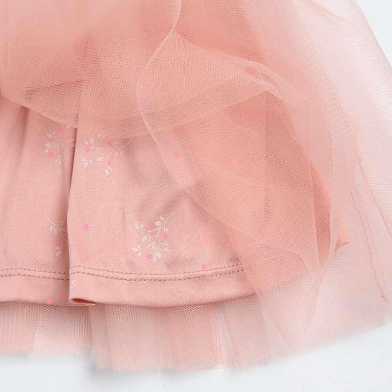 COOL CLUB SUKNJA PINK 