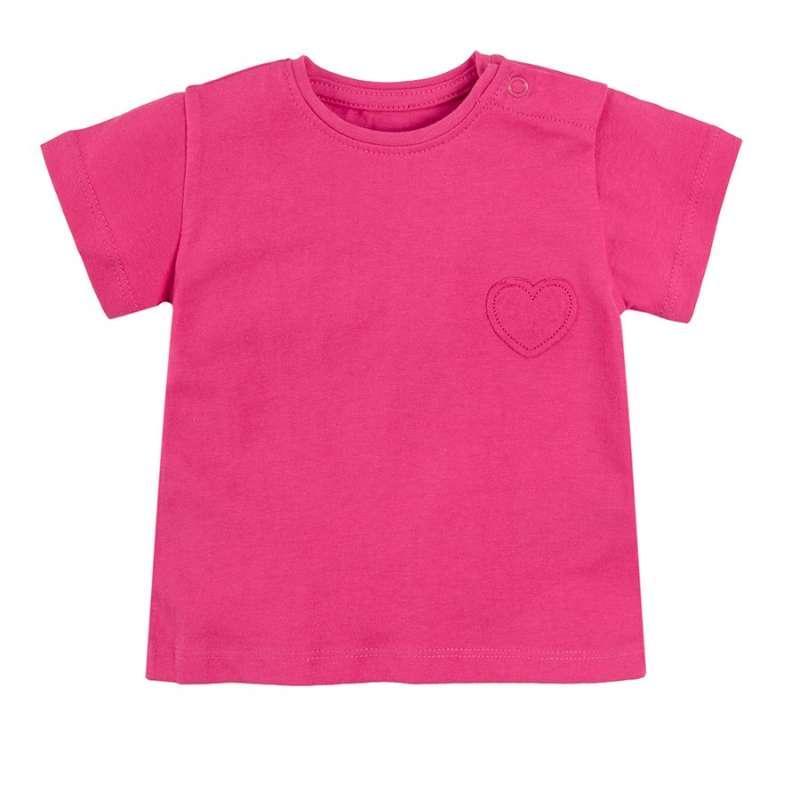 COOL CLUB MAJICA KRATAK RUKAV 