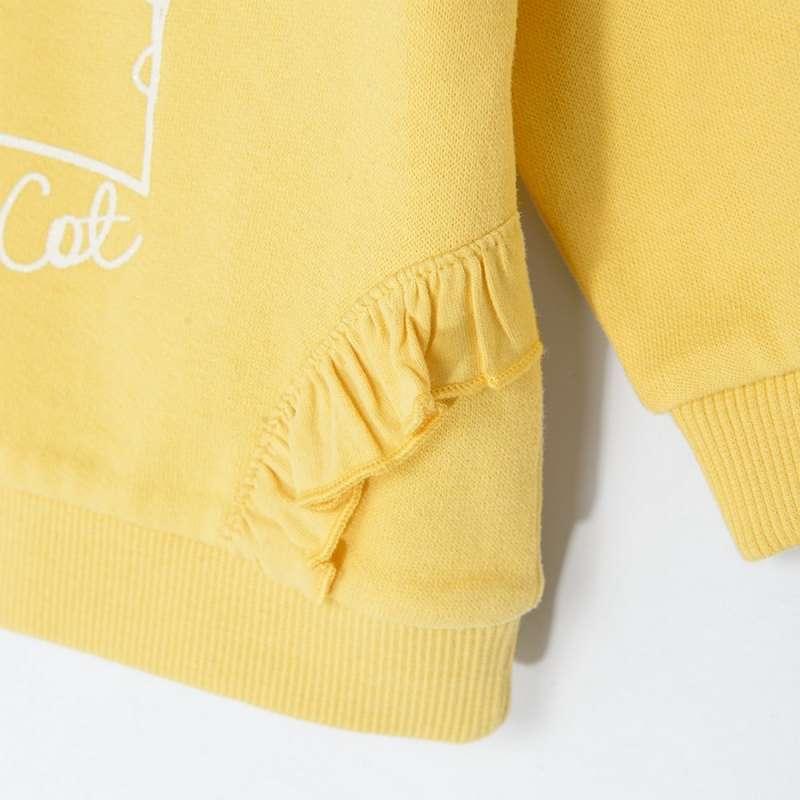 COOL CLUB DUKS 1-COOL SCHOOL 