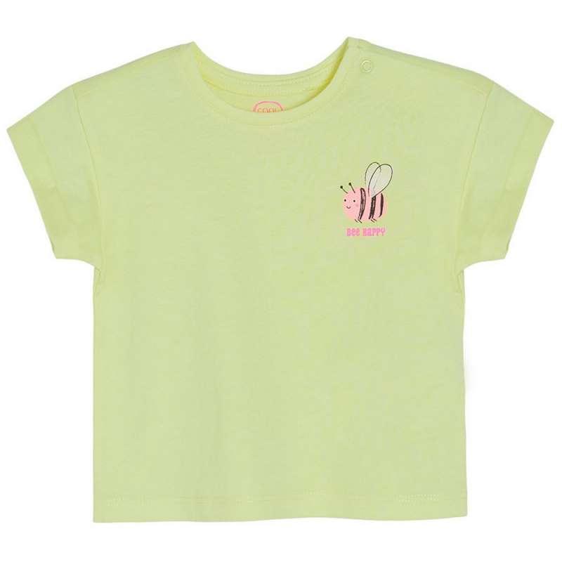 COOL CLUB MAJICA KRATAK RUKAV 