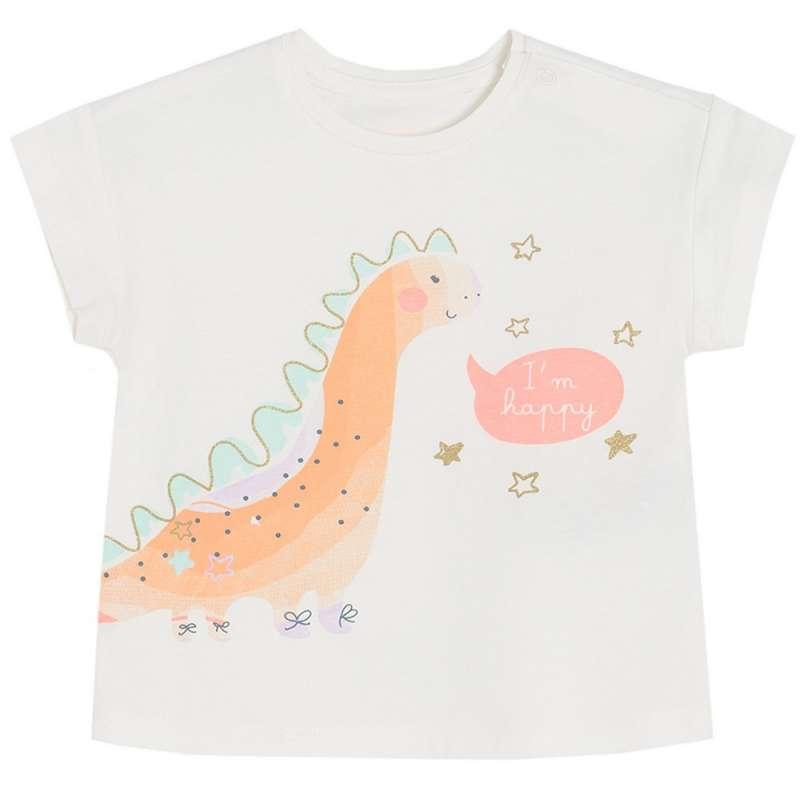 COOL CLUB MAJICA KRATAK RUKAV 2KOM 