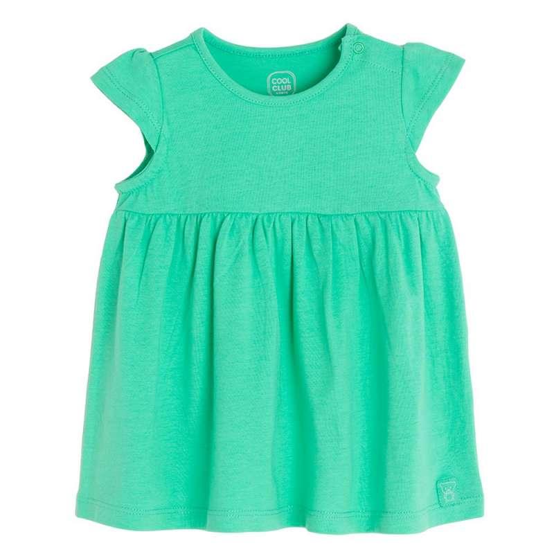 COOL CLUB HALJINA KRATAK RUKAV 2KOM 