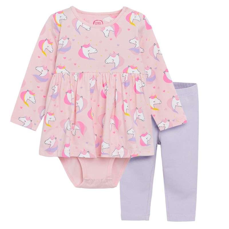 COOL CLUB BODI HALJINA I HELANKE 