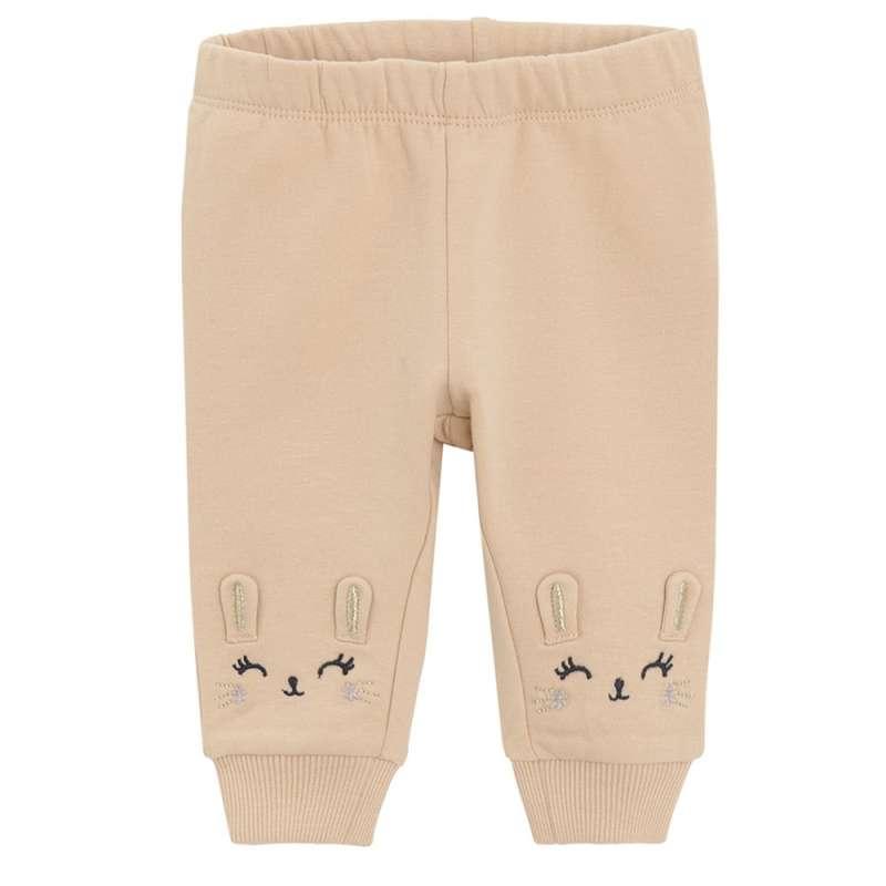 COOL CLUB HELANKE 2KOM 