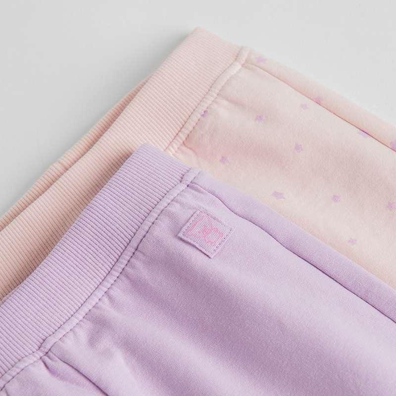 COOL CLUB DONJI DEO 2KOM 