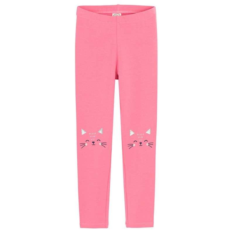 COOL CLUB HELANKE 2KOM 