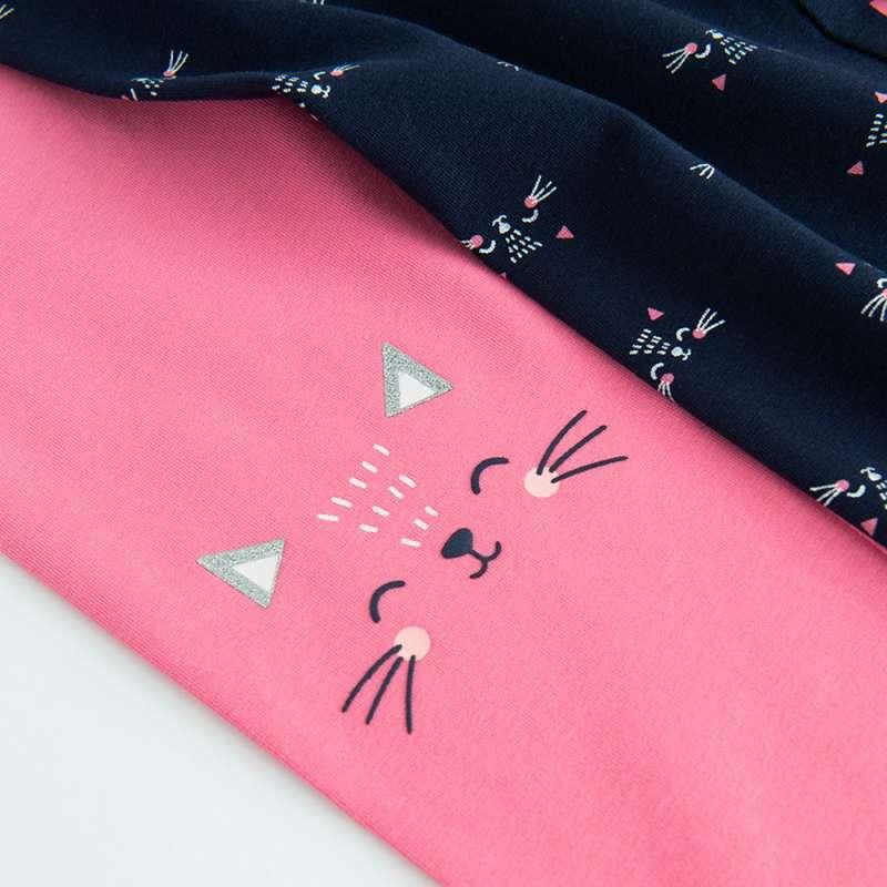 COOL CLUB HELANKE 2KOM 