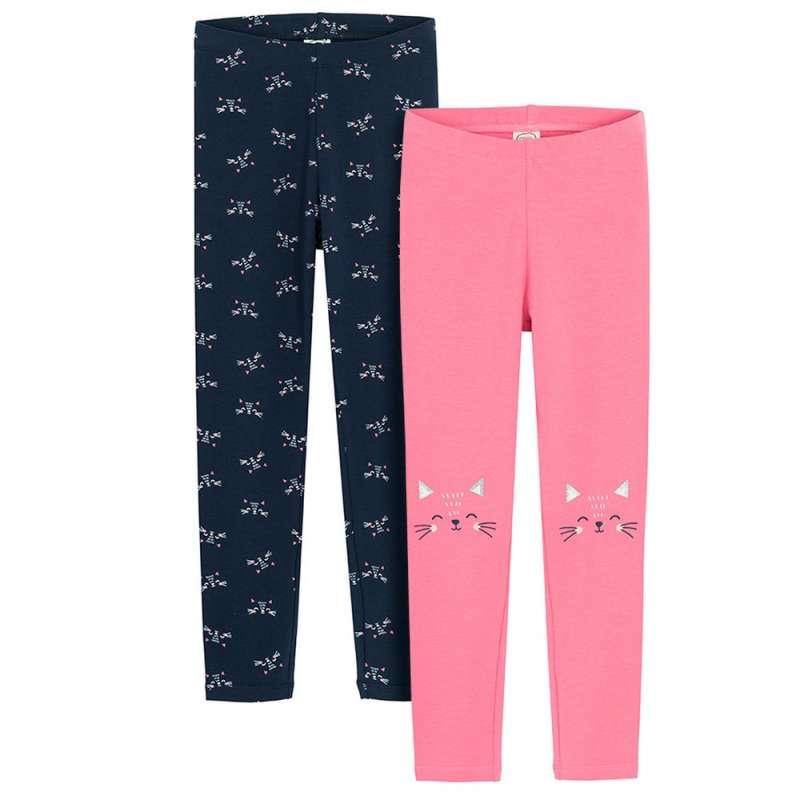 COOL CLUB HELANKE 2KOM 