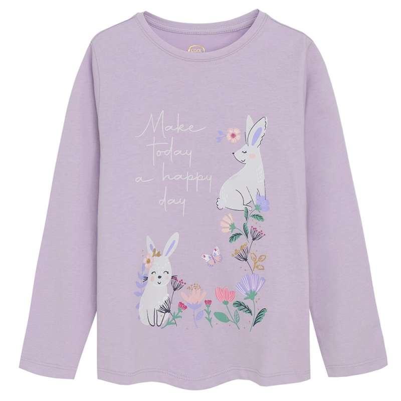 COOL CLUB MAJICA DUG RUKAV