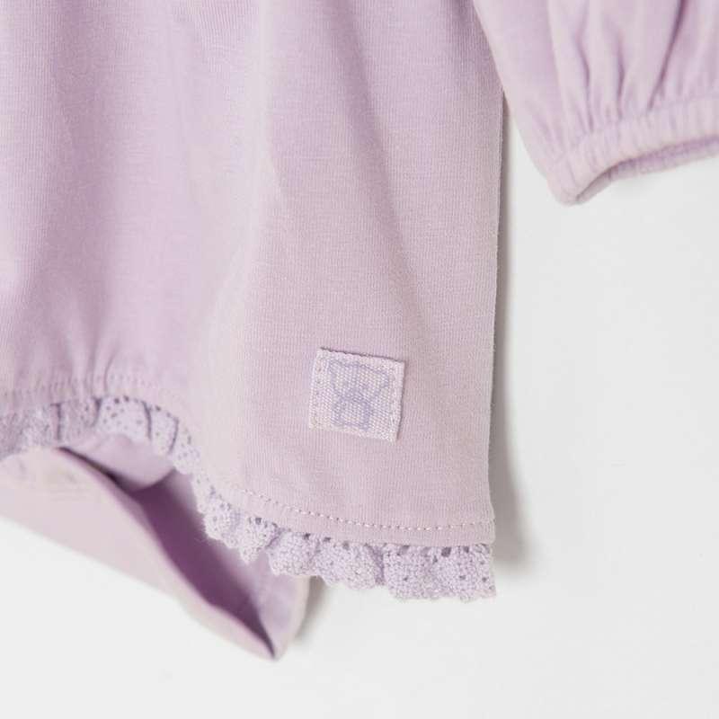 COOL CLUB SET BODI DUG RUKAV, DONJI DEO I TRAKA ZA KOSU SETMIX DREAMVERSE 