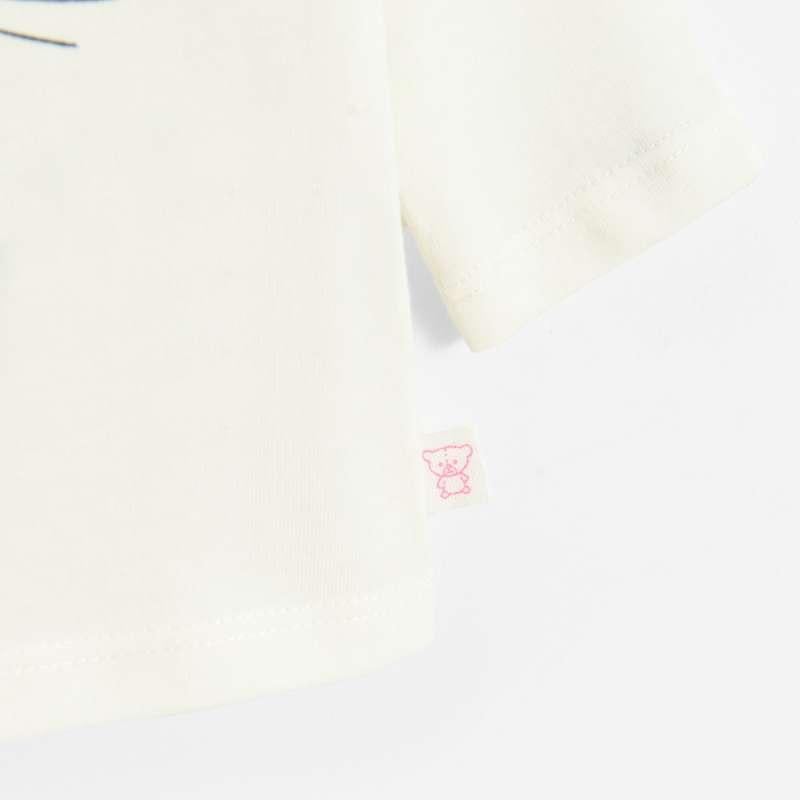 COOL CLUB MAJICA DUG RUKAV WHITE BOTANIC