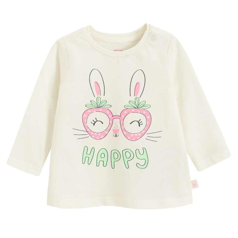 COOL CLUB MAJICA DUG RUKAV WHITE BOTANIC