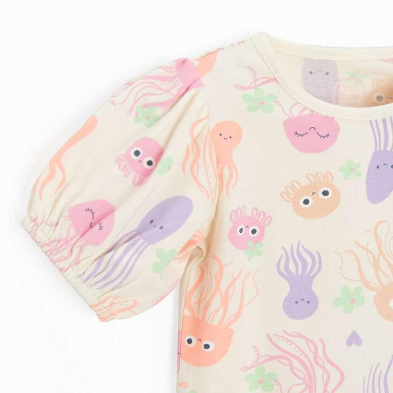 COOL CLUB BODI KRATAK RUKAV CREAMY