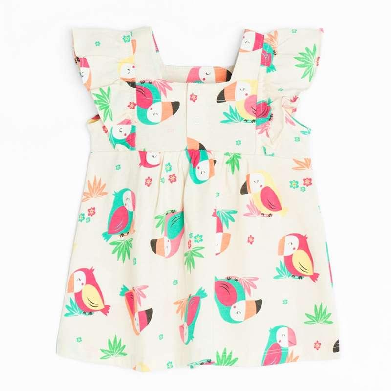 COOL CLUB HALJINA 4-VOYAGE 