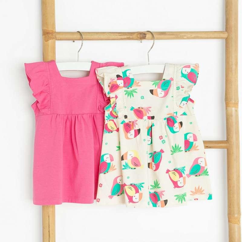 COOL CLUB HALJINA 4-VOYAGE 