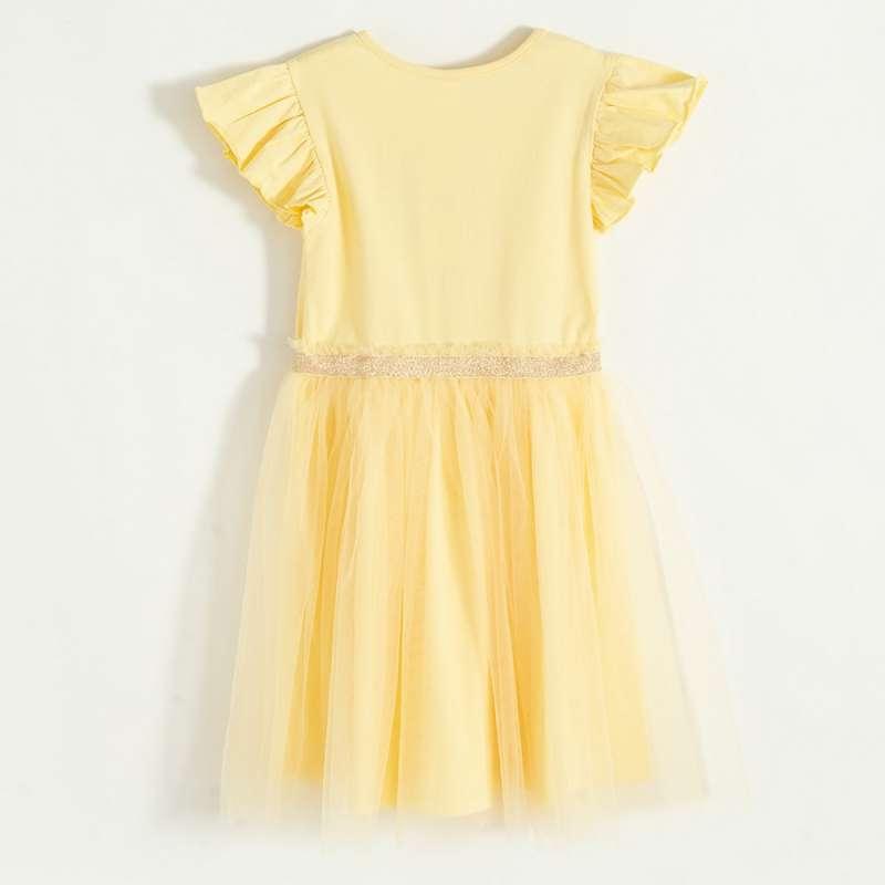 COOL CLUB HALJINA KRATAK RUKAV YELLOW BOTANIC 