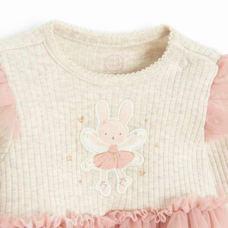 COOL CLUB HALJINA DUG RUKAV BEIGE MELANGE 