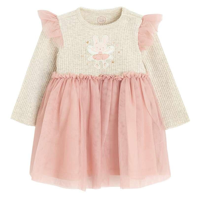 COOL CLUB HALJINA DUG RUKAV BEIGE MELANGE 