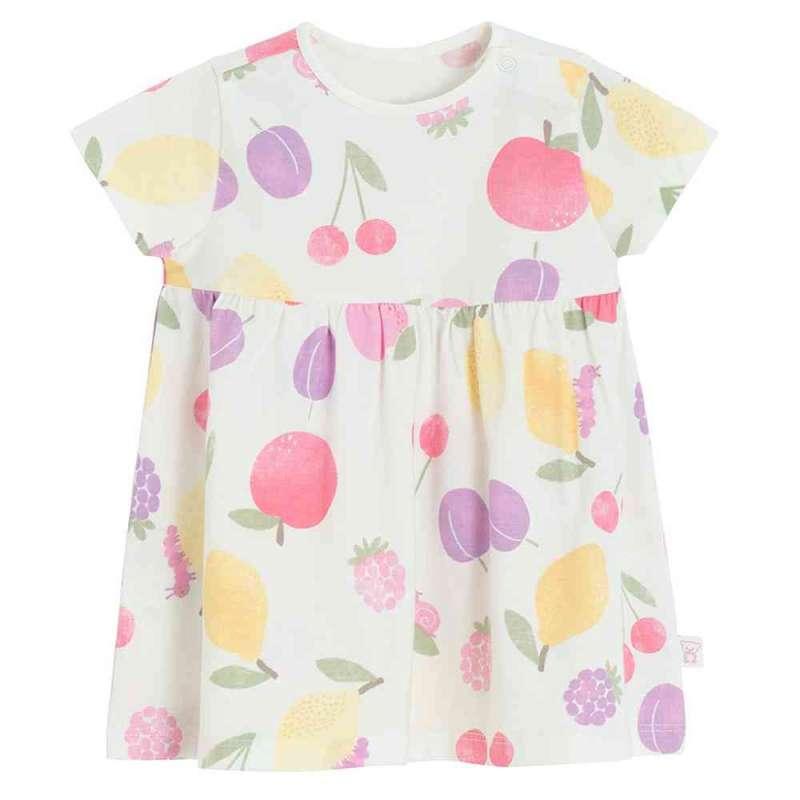 COOL CLUB HALJINA KRATAK RUKAV CREAMY