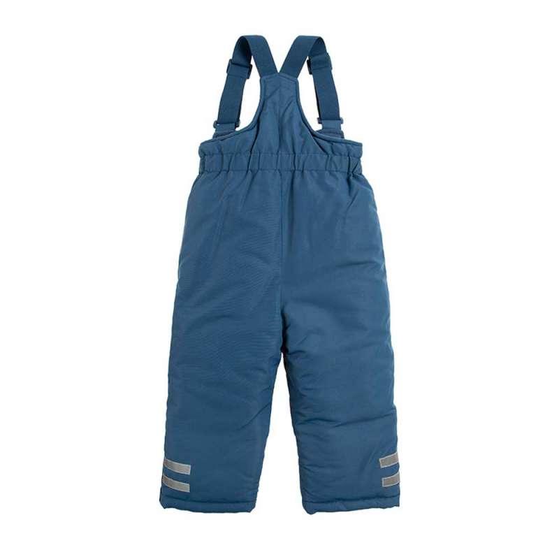 COOL CLUB SKI ODIJELO 