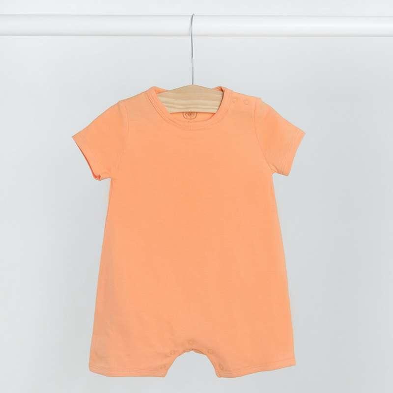 COOL CLUB ZEKA KRATAK RUKAV 2KOM 