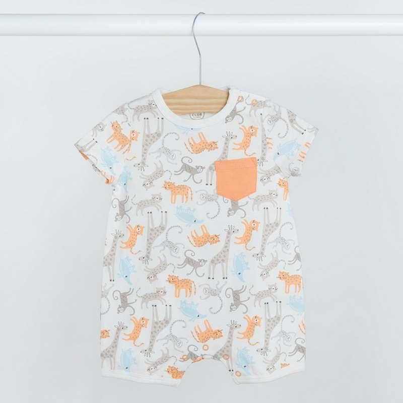 COOL CLUB ZEKA KRATAK RUKAV 2KOM 