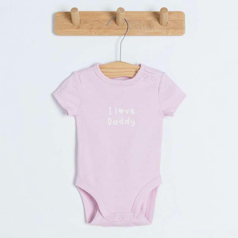 COOL CLUB BODI KRATAK RUKAV 3KOM 